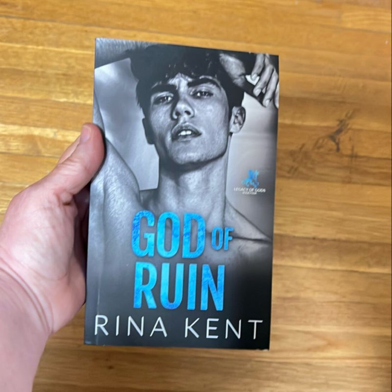 God of Ruin OOP cover