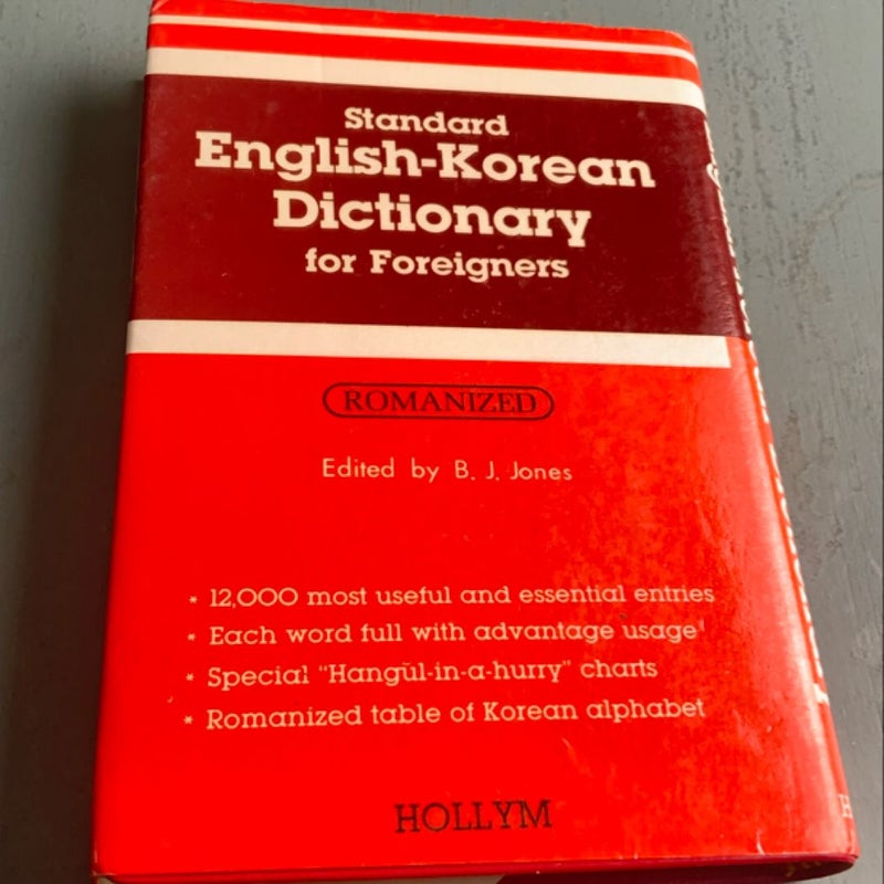 Standard English-Korean Dictionary for Foreigners