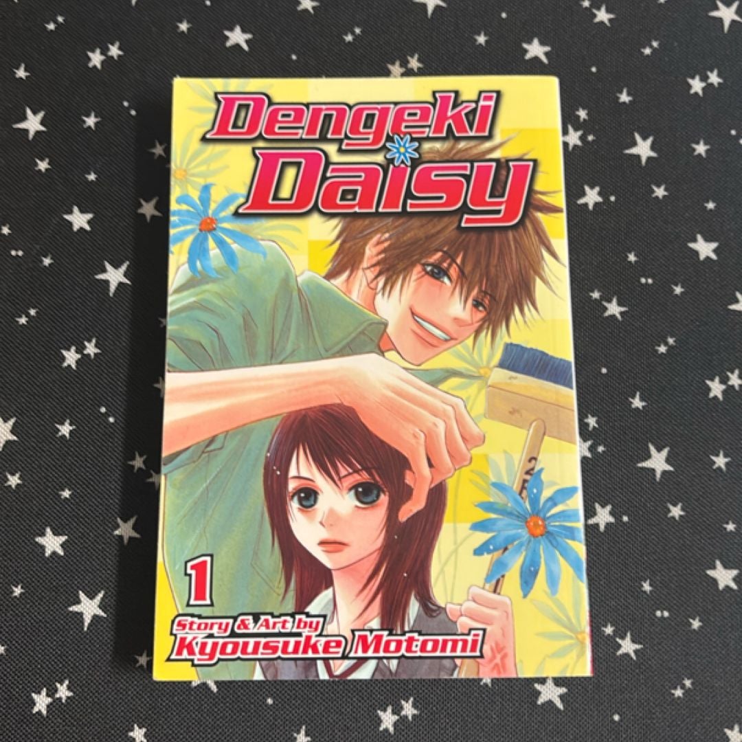 Dengeki Daisy, Vol. 1
