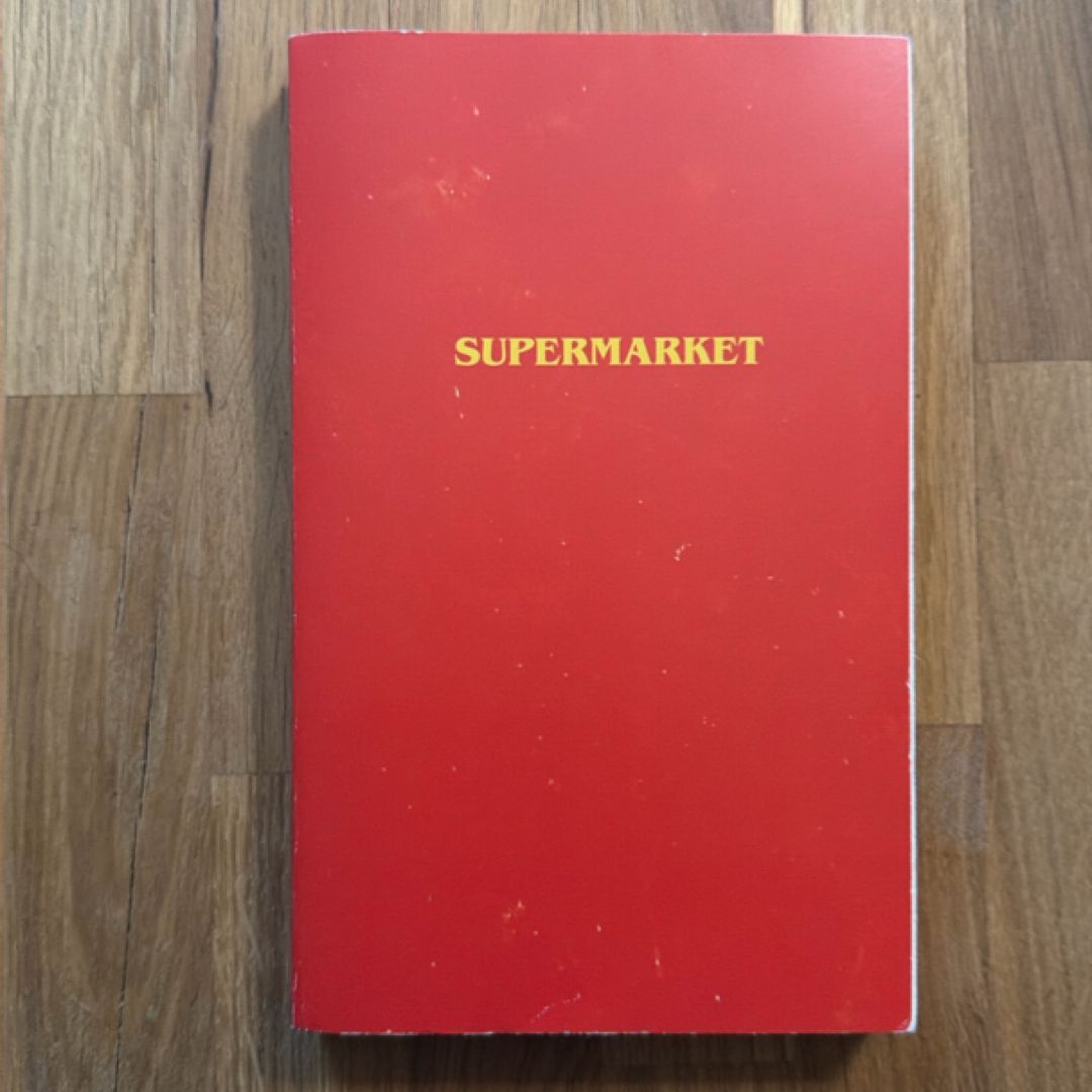 Supermarket