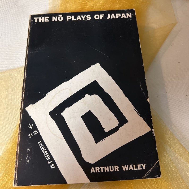 The Nō Plays of Japan