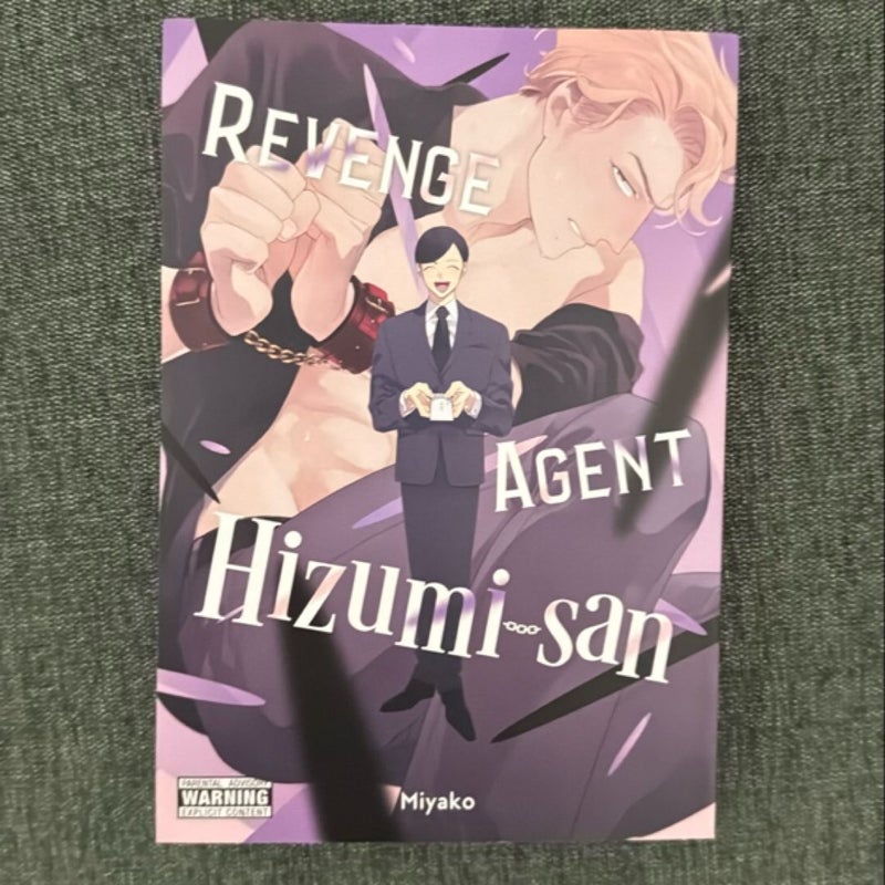 Revenge Agent Hizumi-San