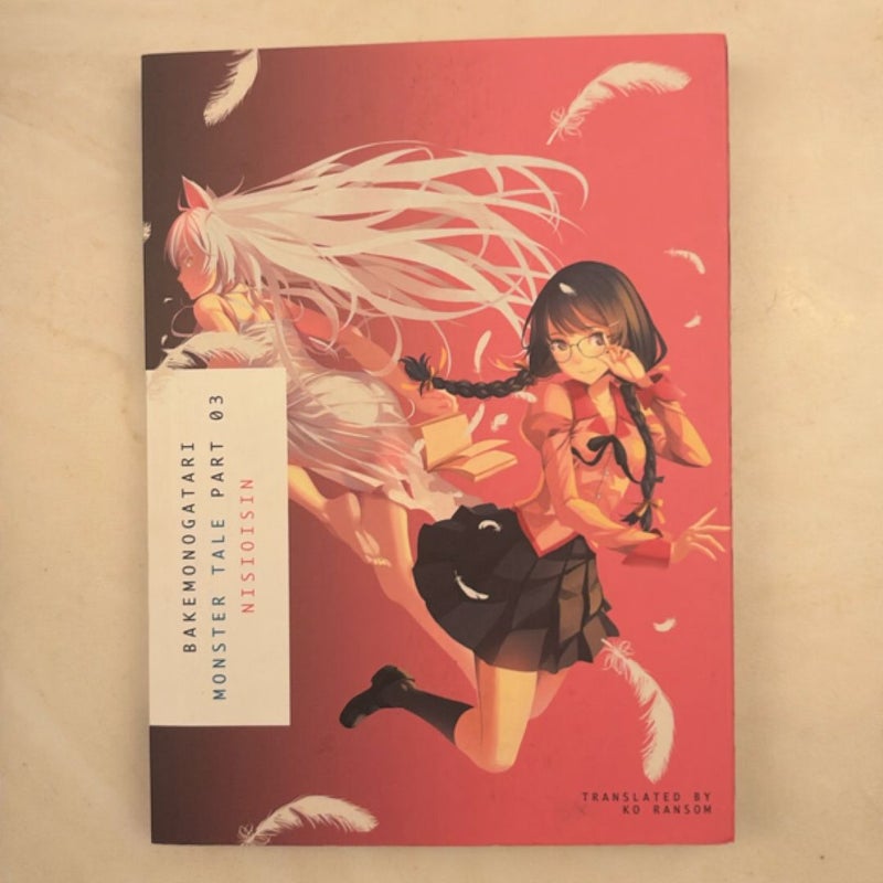 BAKEMONOGATARI, Part 3 (novel)