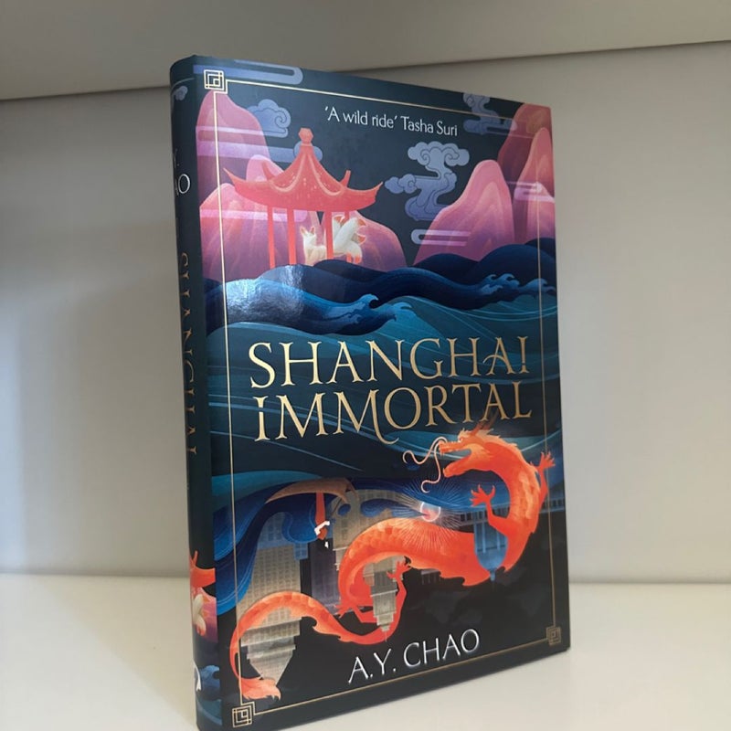 Shanghai Immortal