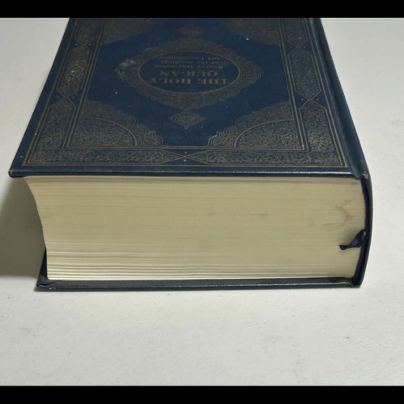 The Holy Quran