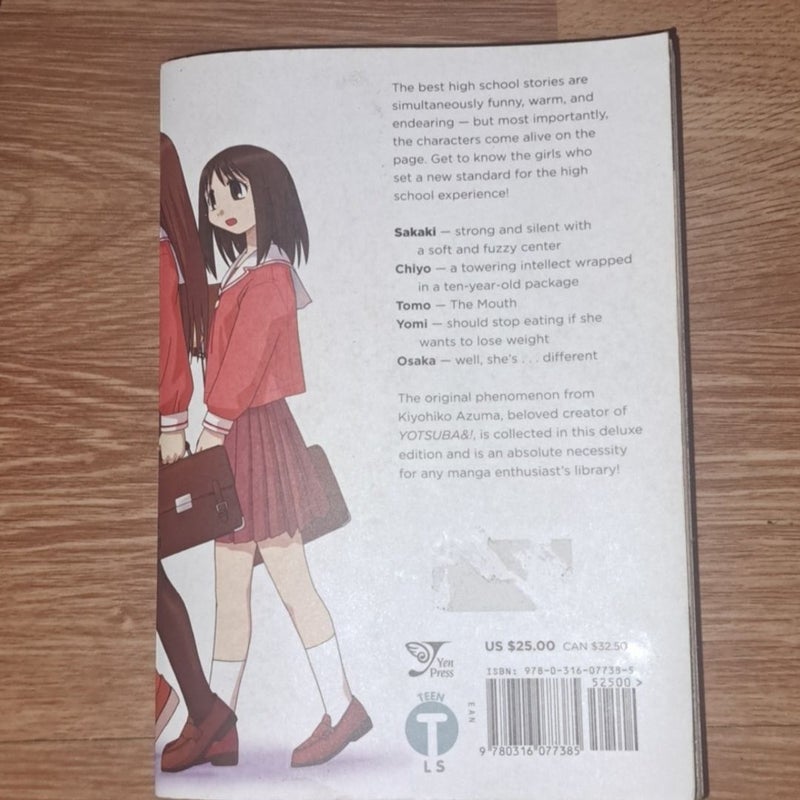 Azumanga Daioh