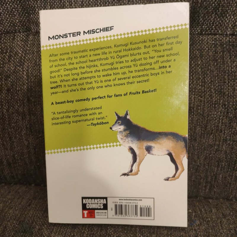 That Wolf-Boy Is Mine! 1