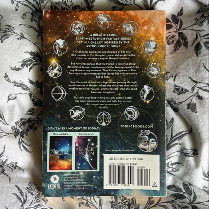 Wandering Star