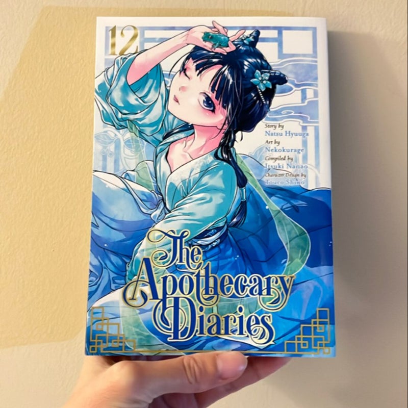 The Apothecary Diaries 12 (Manga)