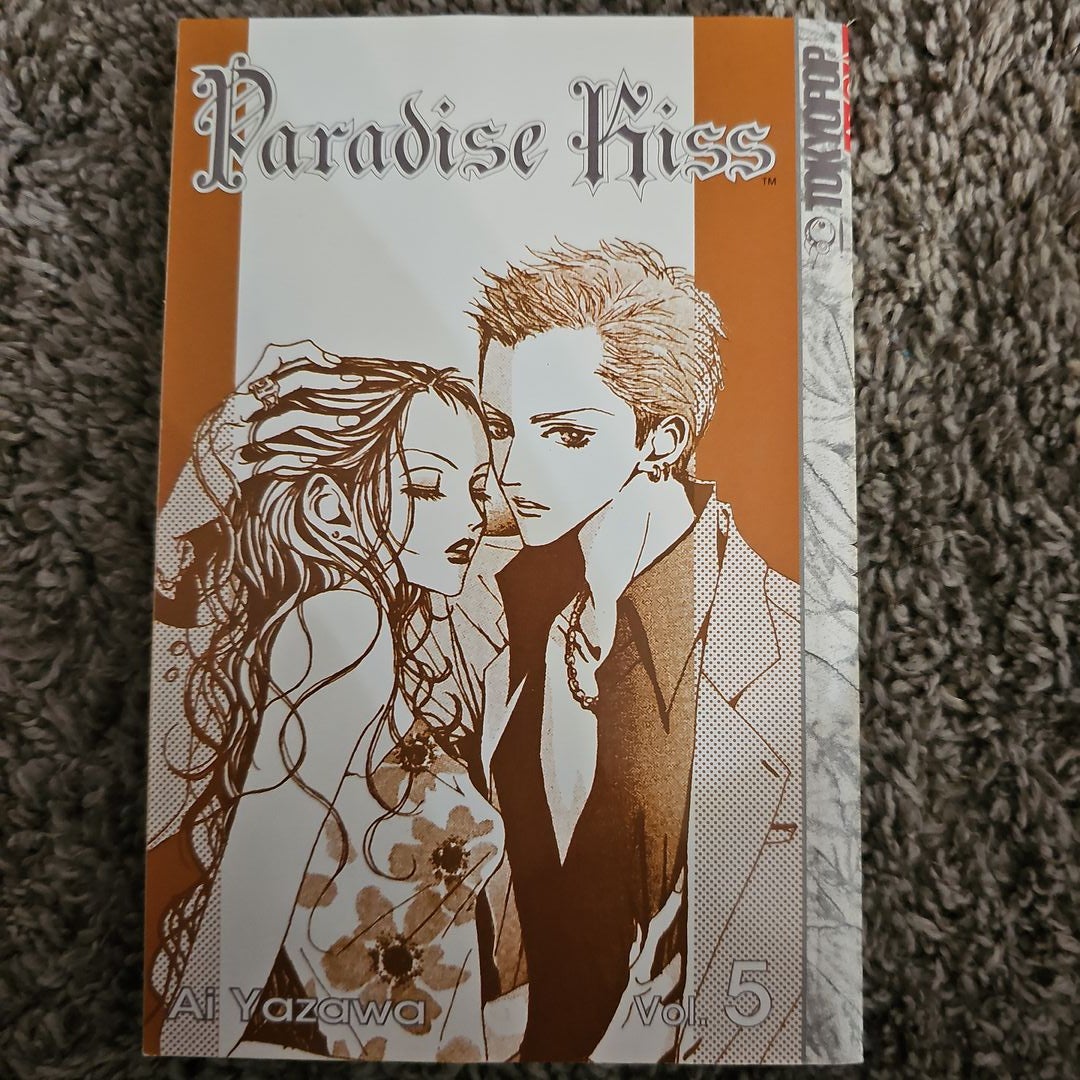 Paradise Kiss