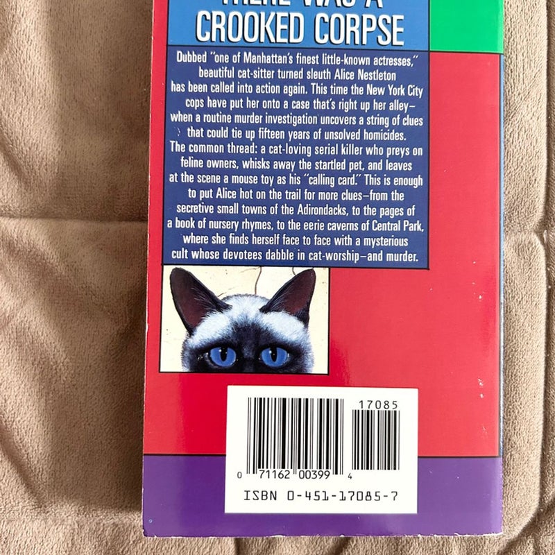 A Cat in Wolf's Clothing 866