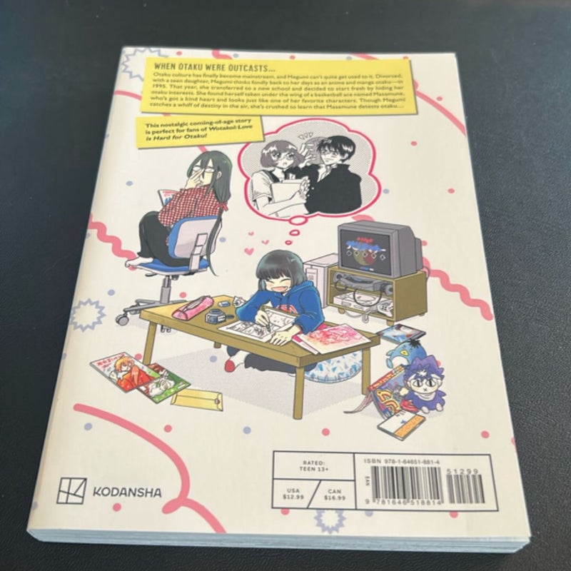 My Lovesick Life As a '90s Otaku 1