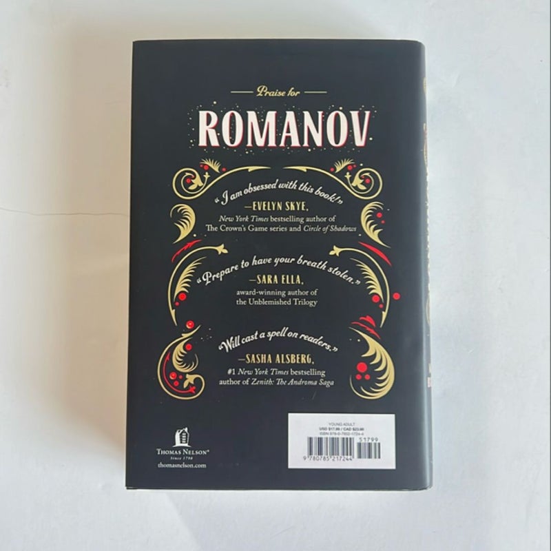 Romanov