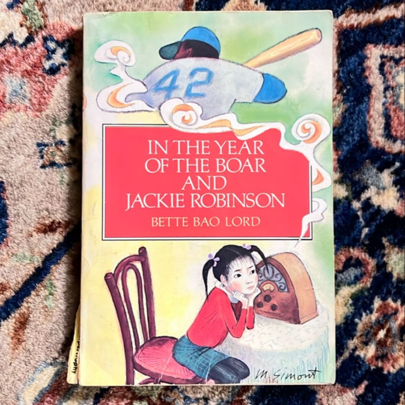 In the Year of the Boar and Jackie Robinson