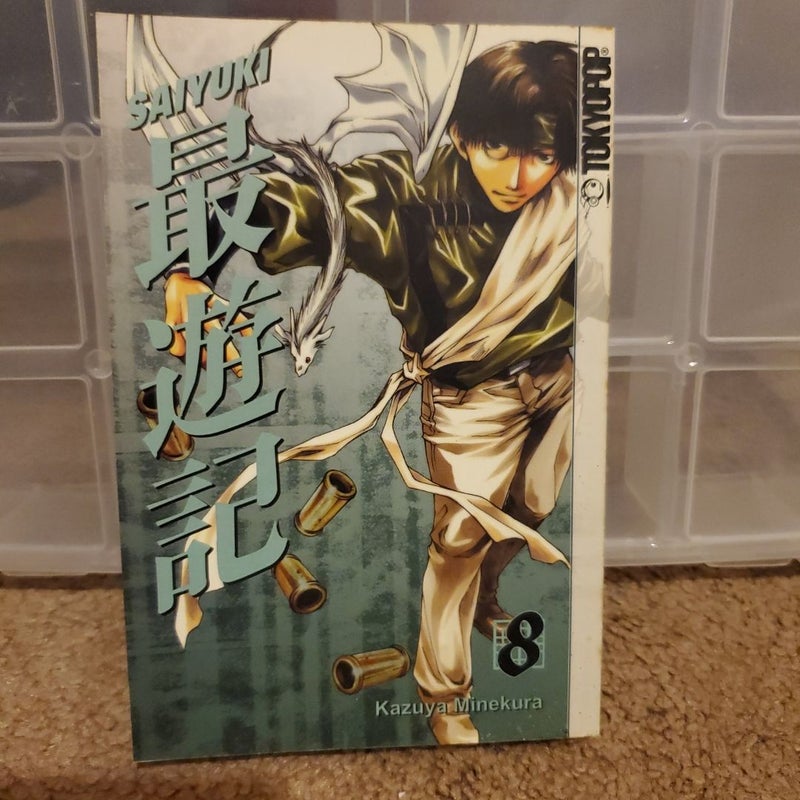 Saiyuki vol.8