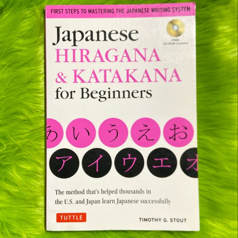 Japanese Hiragana and Katakana for Beginners