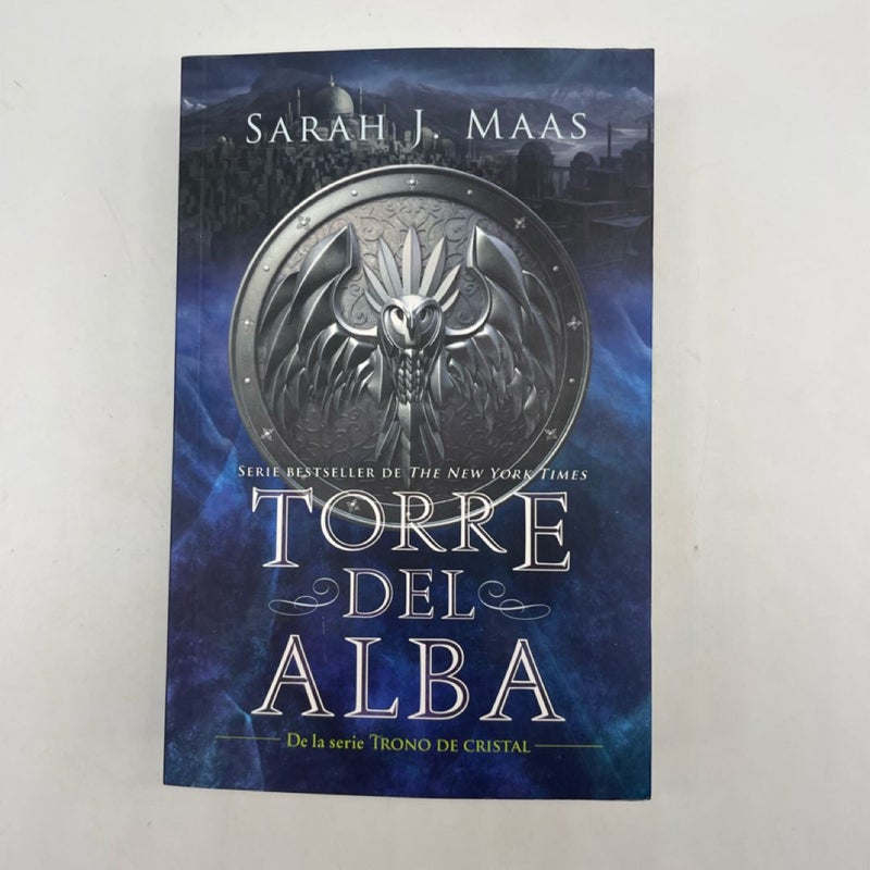 Throne of Glass OPP Covers Box Set *Spanish*