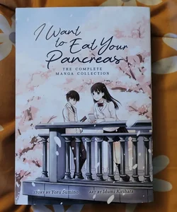 I Want to Eat Your Pancreas (Manga)