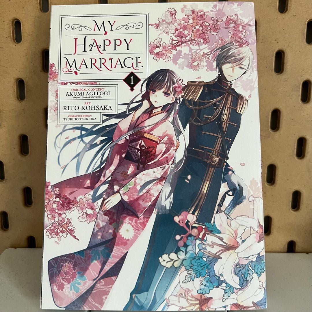 My Happy Marriage 01 (Manga)