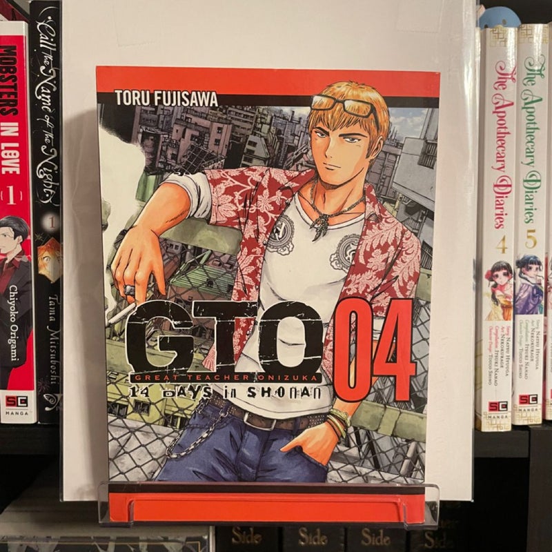 GTO: 14 Days in Shonan Vol. 1-6 (ENGLISH) 