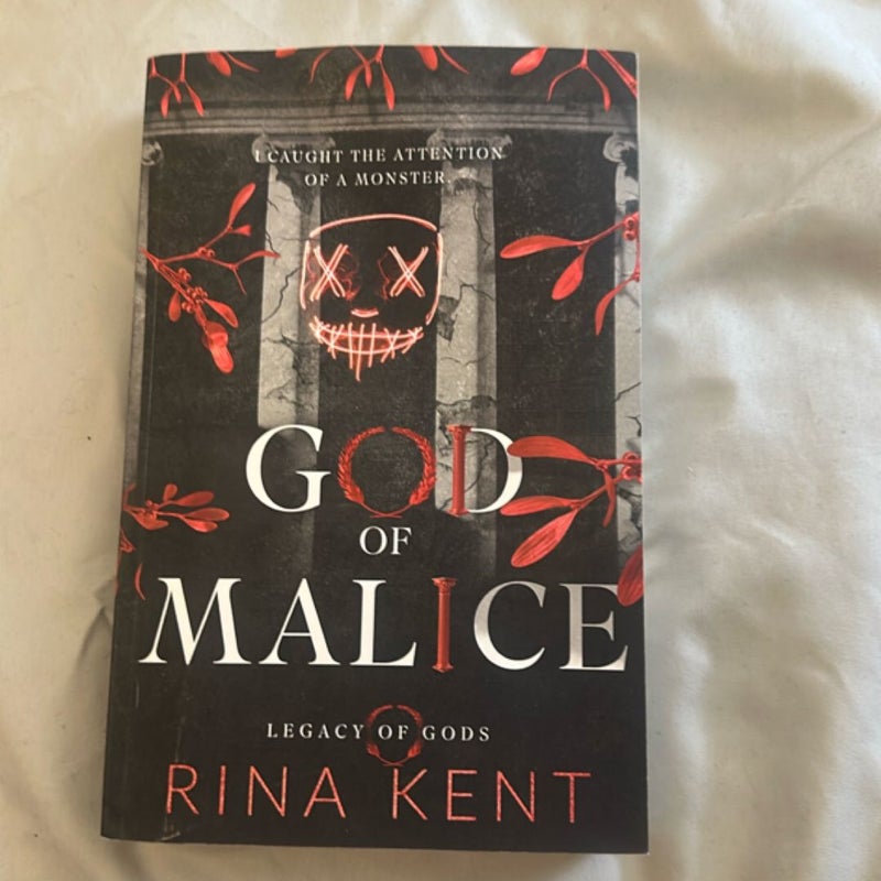 God of Malice