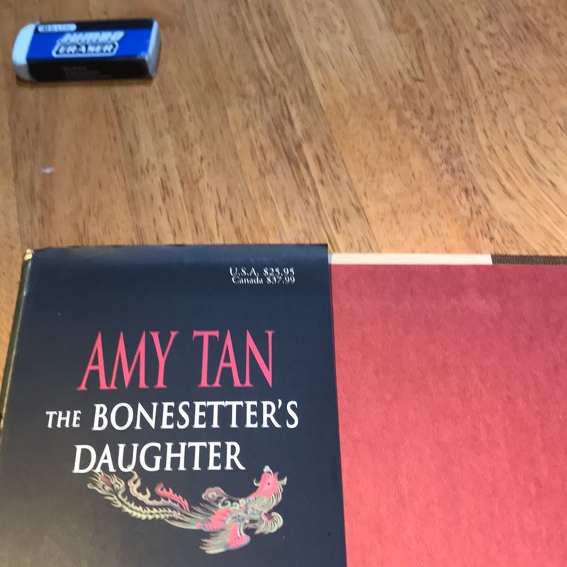 The Bonesetter's Daughter* first edition, first printing 