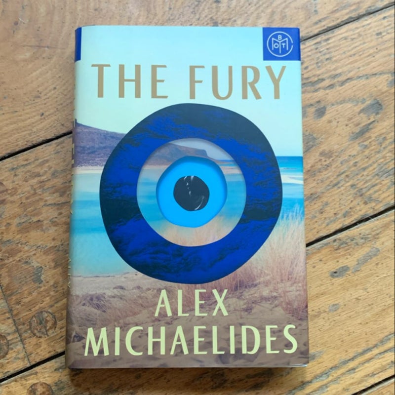 The Fury