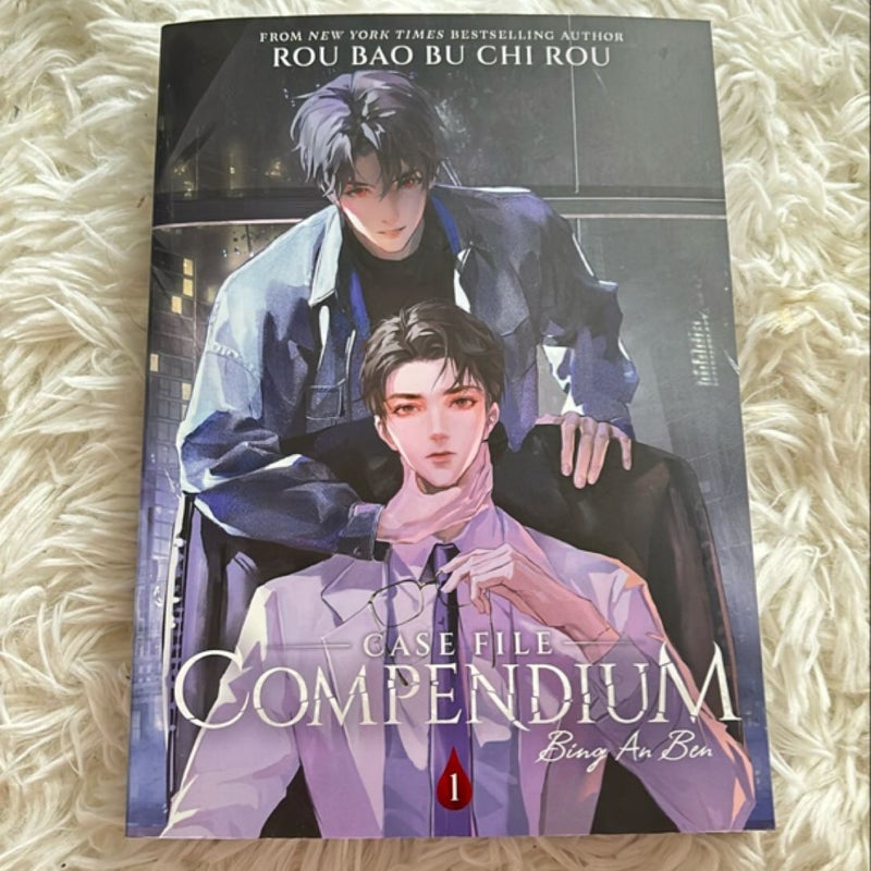 Case File Compendium: Bing an Ben (Novel) Vol. 1