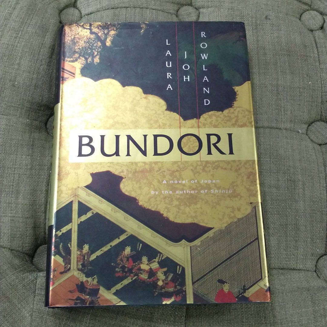 Bundori