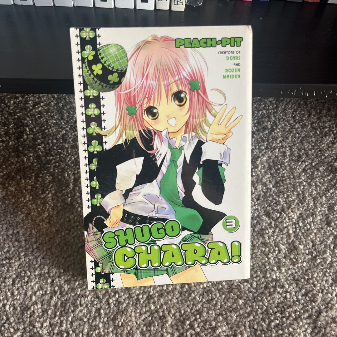 Shugo Chara! 3