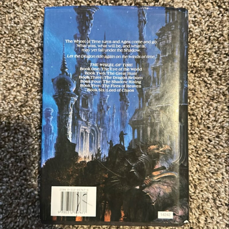 A Crown of Swords (Short Hardcover)