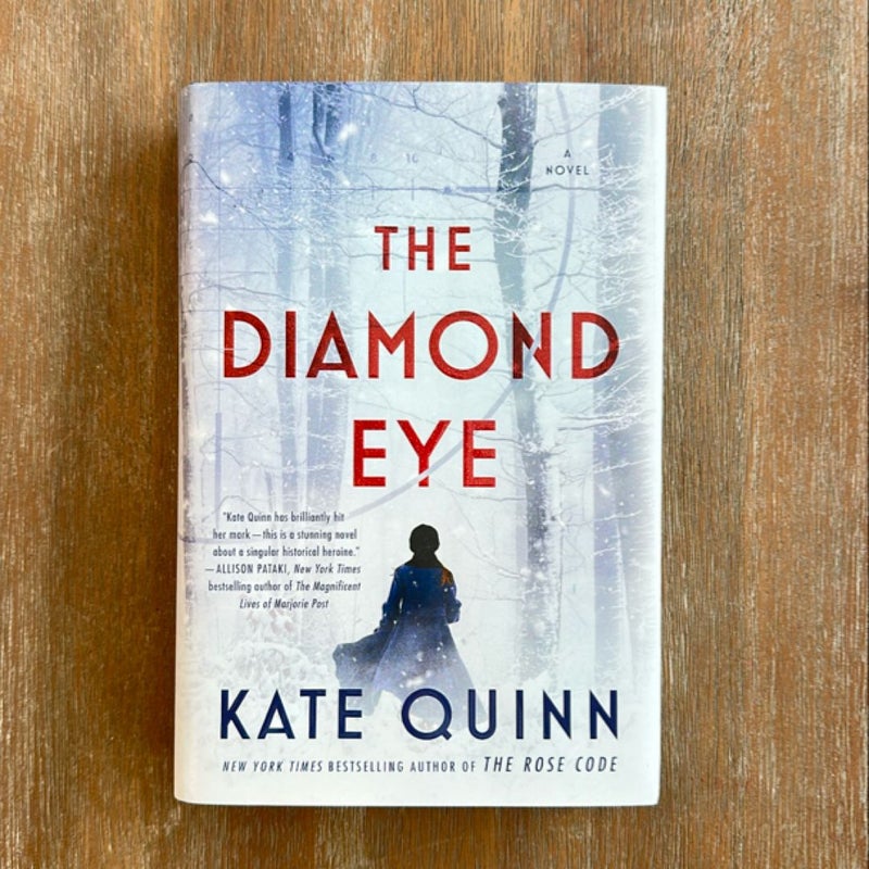 The Diamond Eye