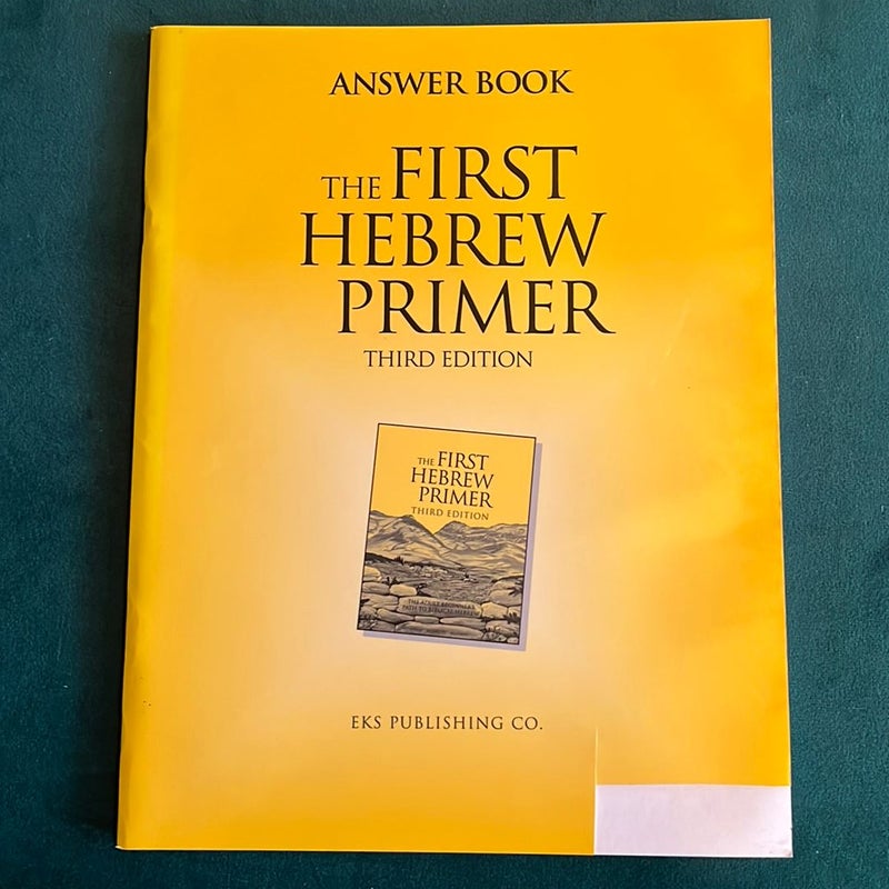 Answer Book for the First Hebrew Primer