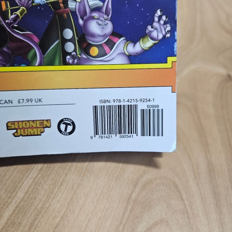 Dragon Ball Super, Vol. 1