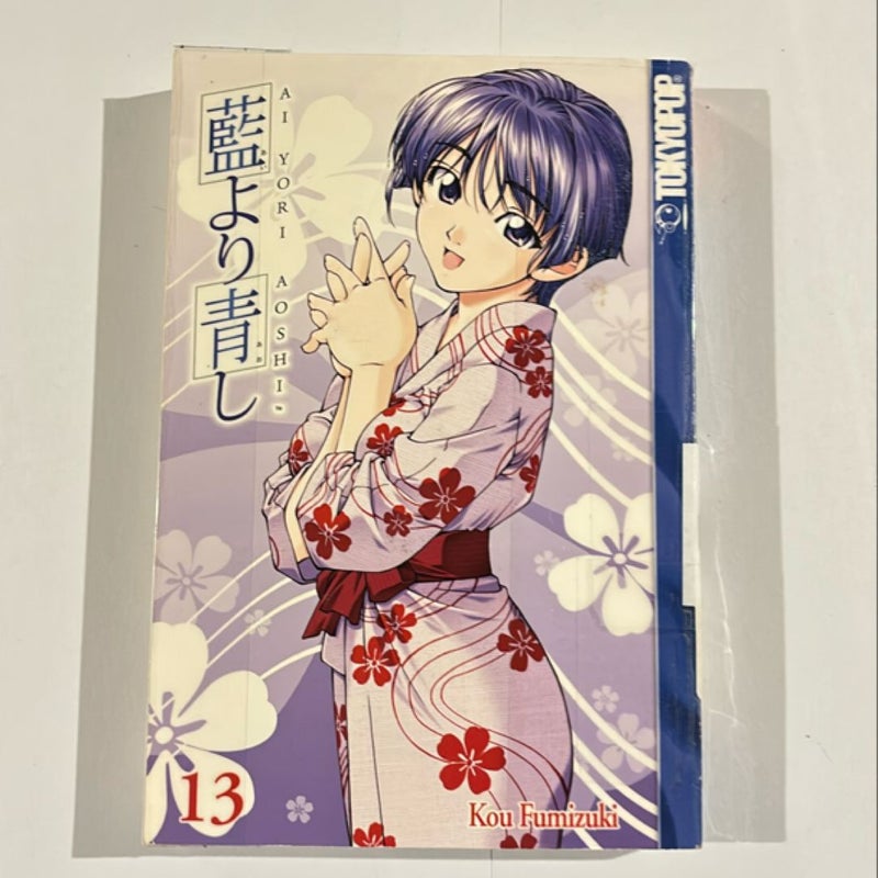 Ai Yori Aoshi