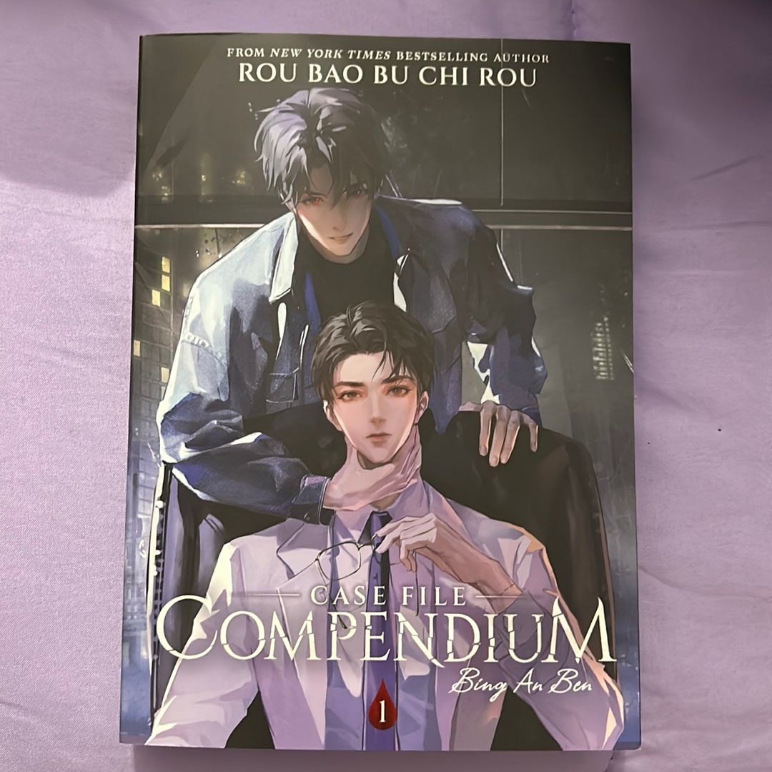 Case File Compendium: Bing an Ben (Novel) Vol. 1