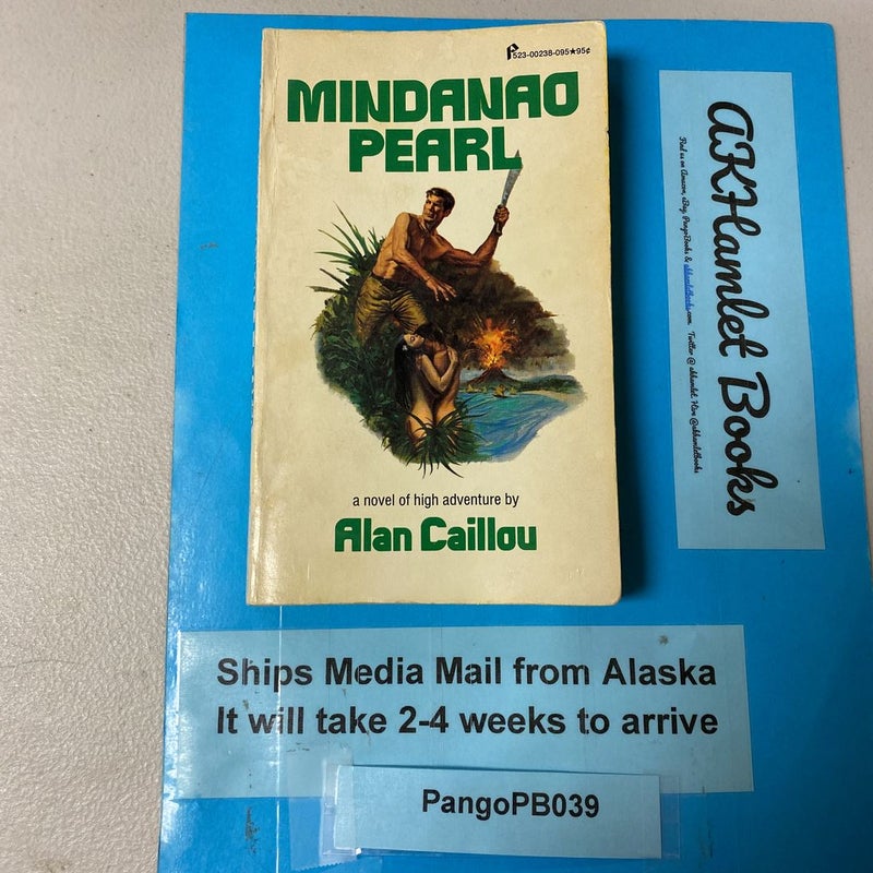 Mindanao Pearl