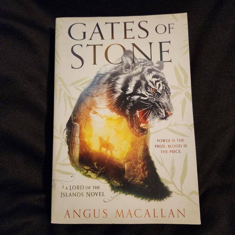 Gates of Stone