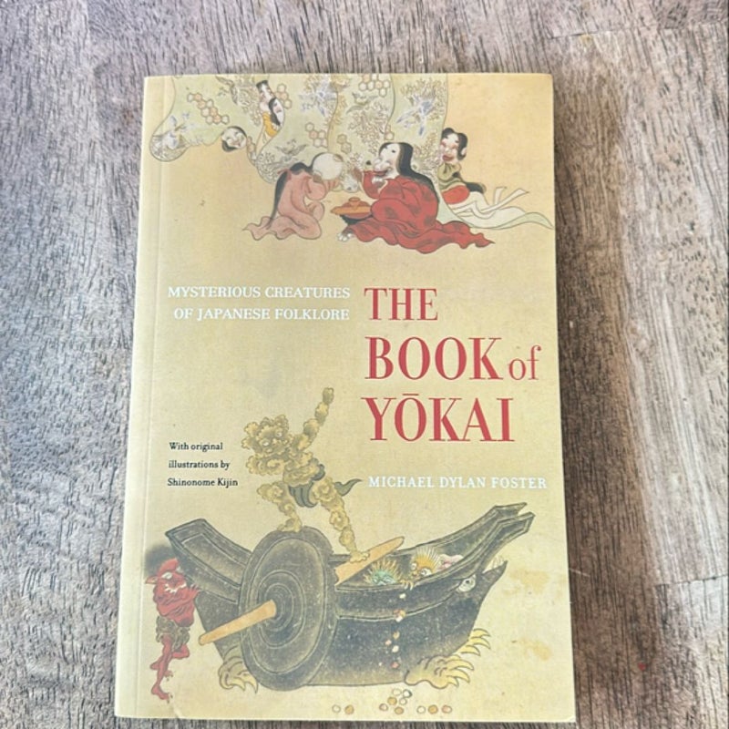 The Book of Yokai