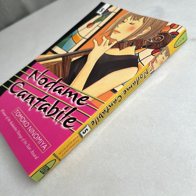 Nodame Cantabile Vol. 5 rare OOP