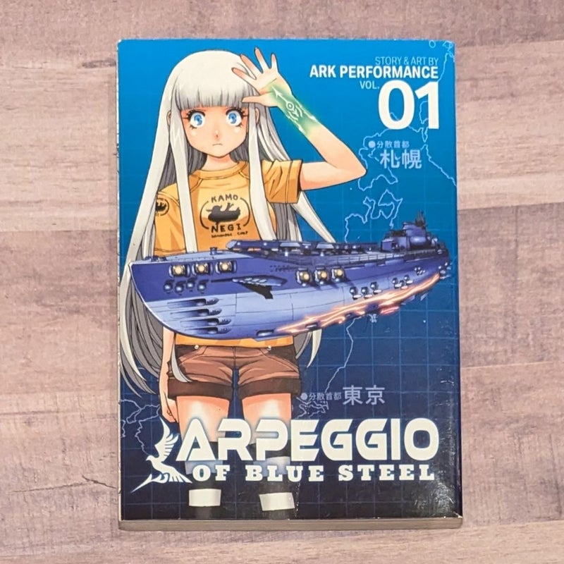 Arpeggio of Blue Steel Vol. 1