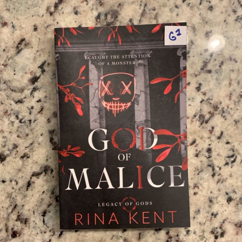 God of Malice