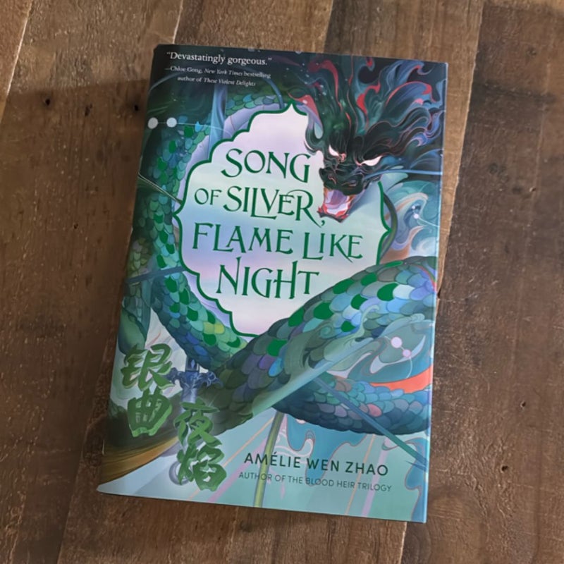 Song of Silver, Flame like Night