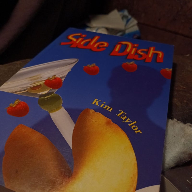 Side Dish