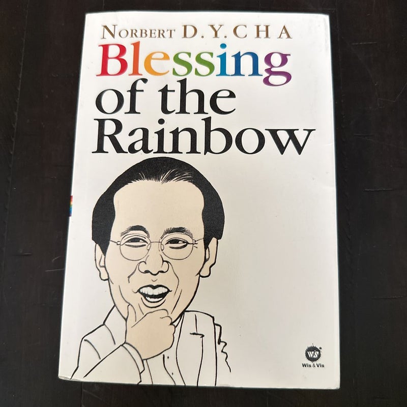 Blessing of the Rainbow 