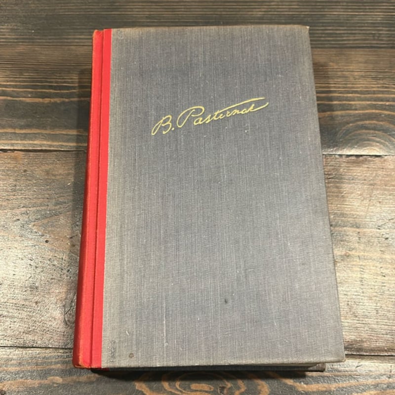 Doctor Zhivago (first edition)