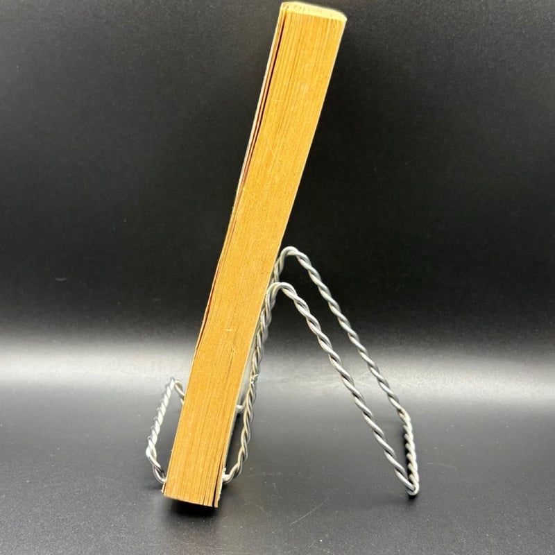 When the Legends Die