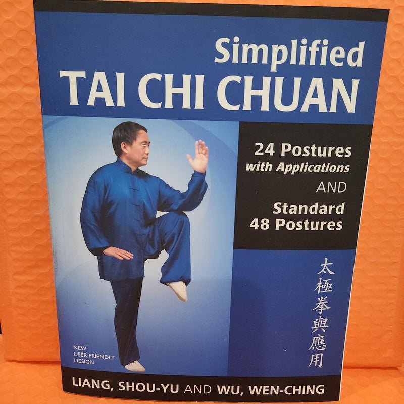 Simplified Tai Chi Chuan