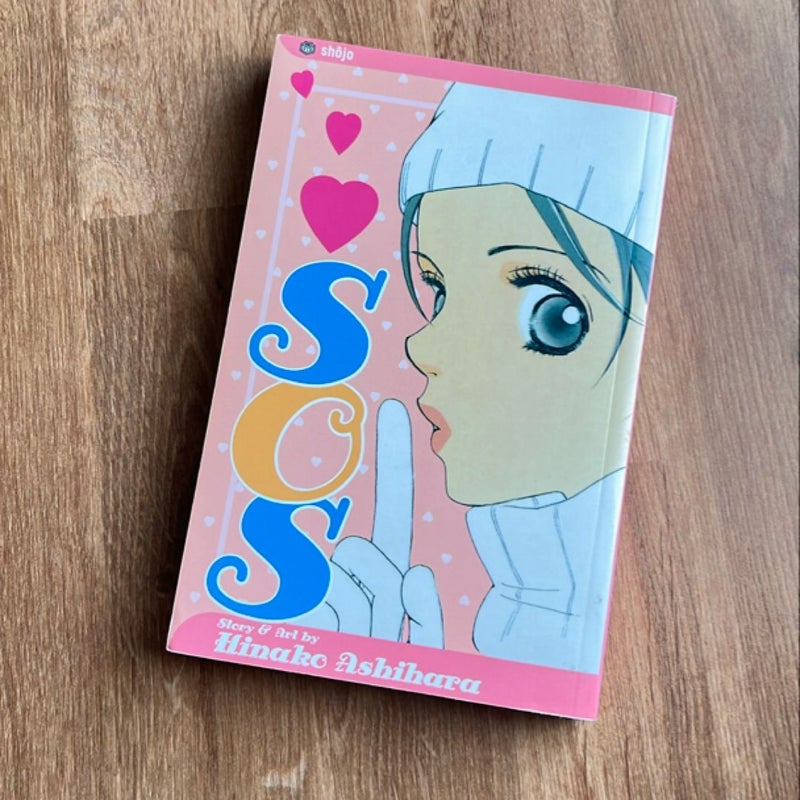 SOS