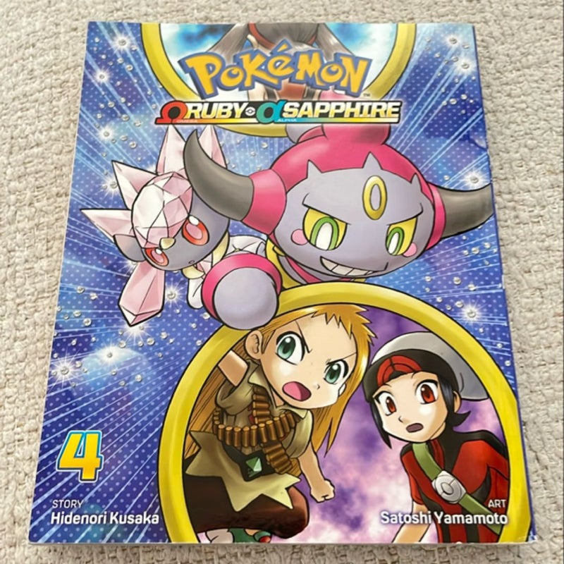 Pokémon Omega Ruby and Alpha Sapphire, Vol. 4